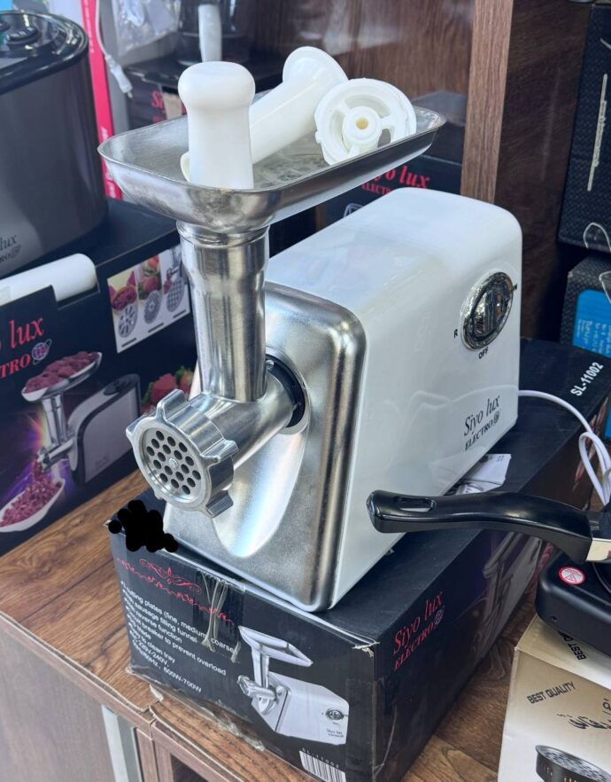 Hachoir à Viande électrique 700 watt